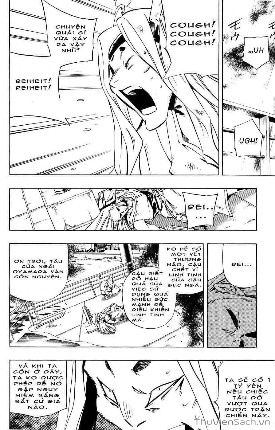 Truyện Tranh Vua Pháp Thuật - Shaman King trang 5