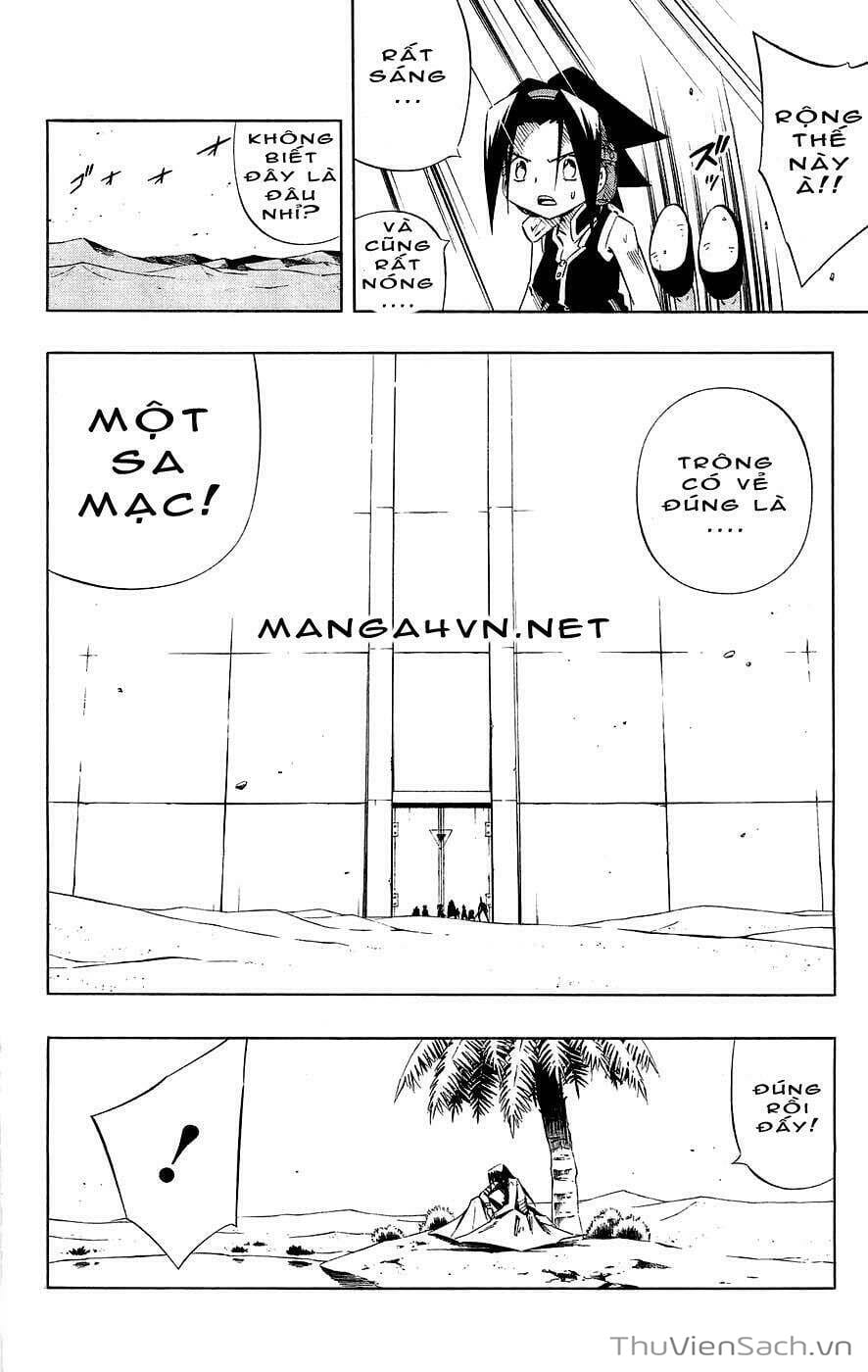 Truyện Tranh Vua Pháp Thuật - Shaman King trang 5