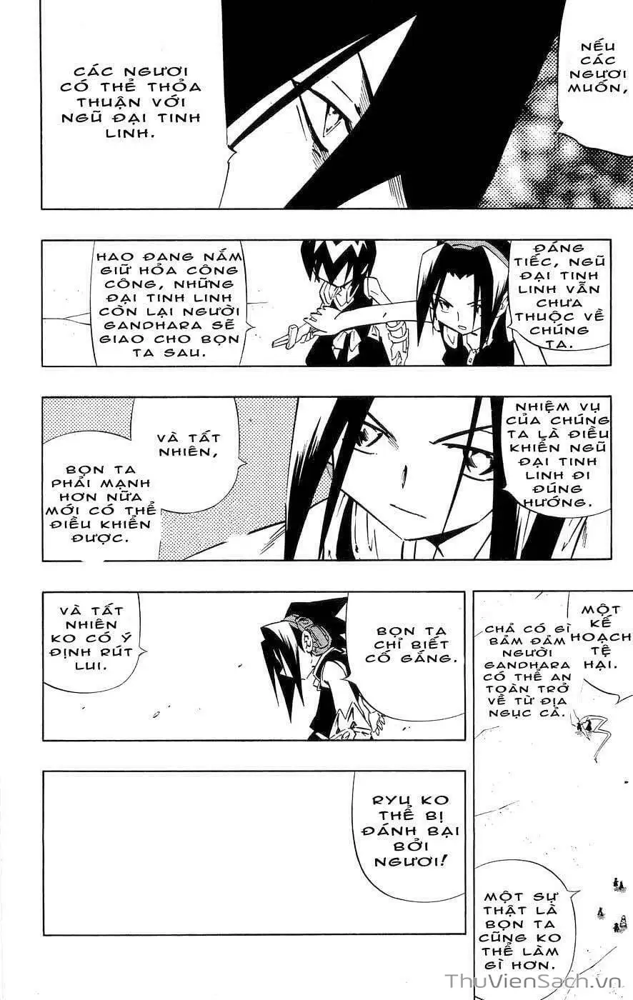 Truyện Tranh Vua Pháp Thuật - Shaman King trang 5