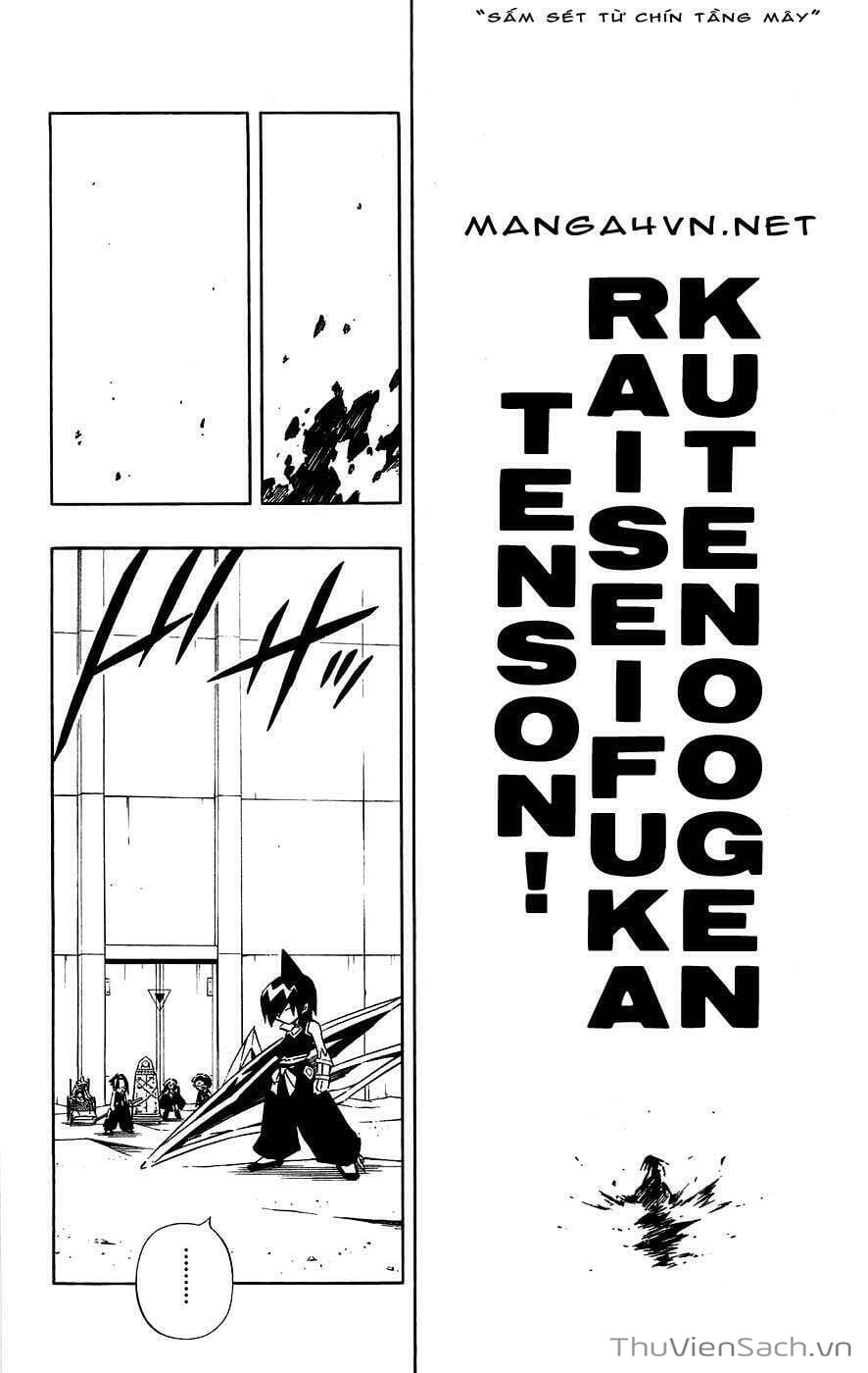 Truyện Tranh Vua Pháp Thuật - Shaman King trang 5