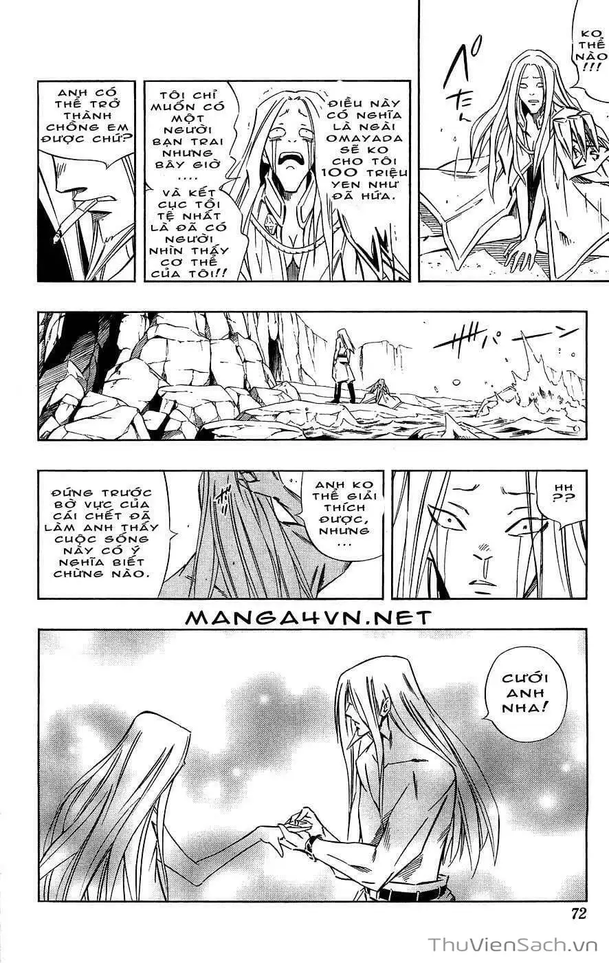 Truyện Tranh Vua Pháp Thuật - Shaman King trang 5