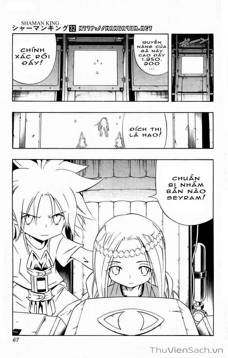 Truyện Tranh Vua Pháp Thuật - Shaman King trang 5