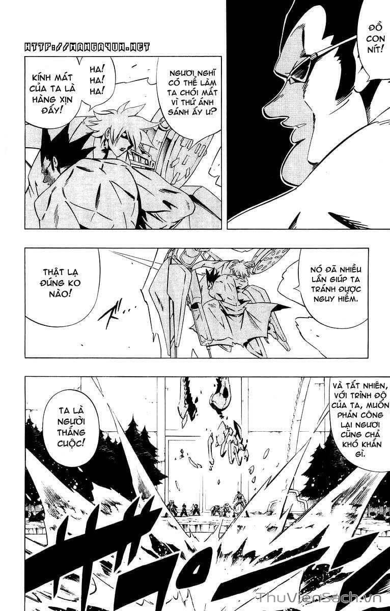 Truyện Tranh Vua Pháp Thuật - Shaman King trang 5