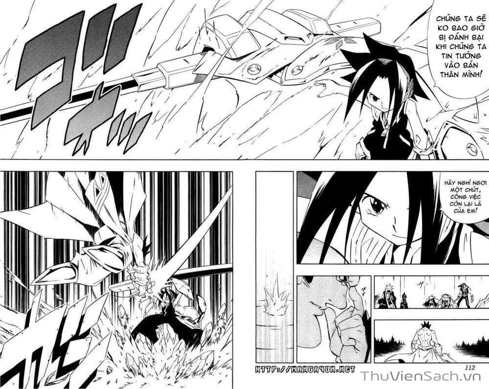 Truyện Tranh Vua Pháp Thuật - Shaman King trang 5