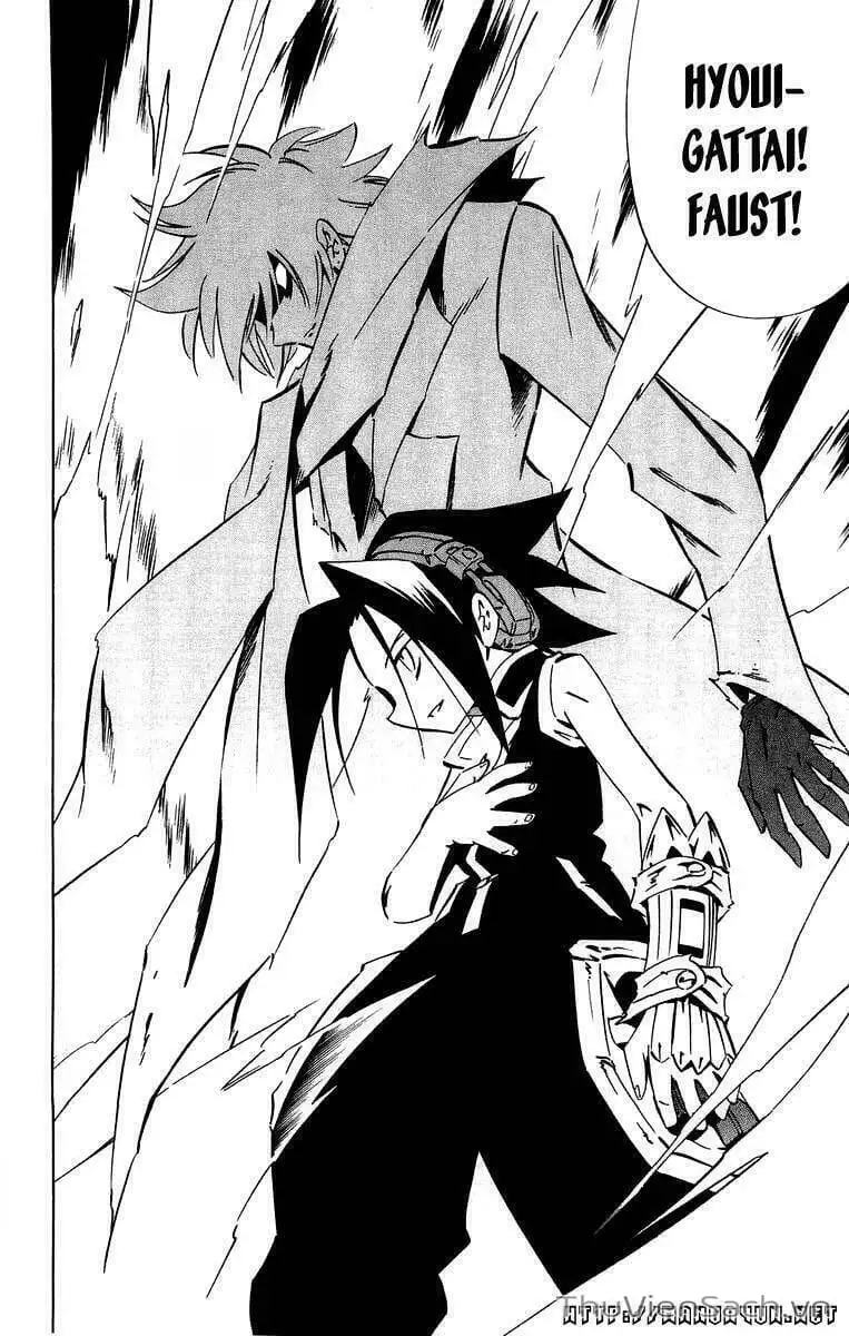 Truyện Tranh Vua Pháp Thuật - Shaman King trang 5