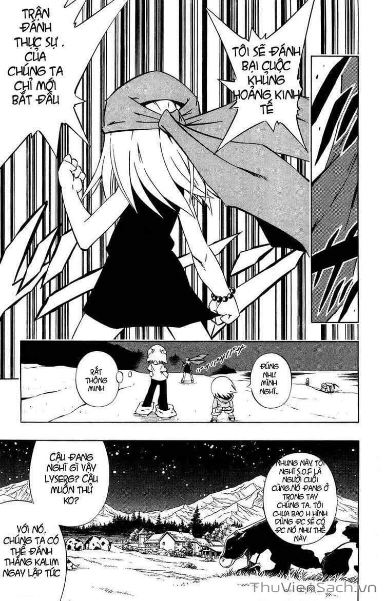 Truyện Tranh Vua Pháp Thuật - Shaman King trang 5
