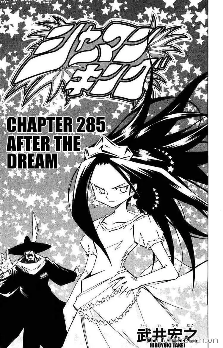Truyện Tranh Vua Pháp Thuật - Shaman King trang 5