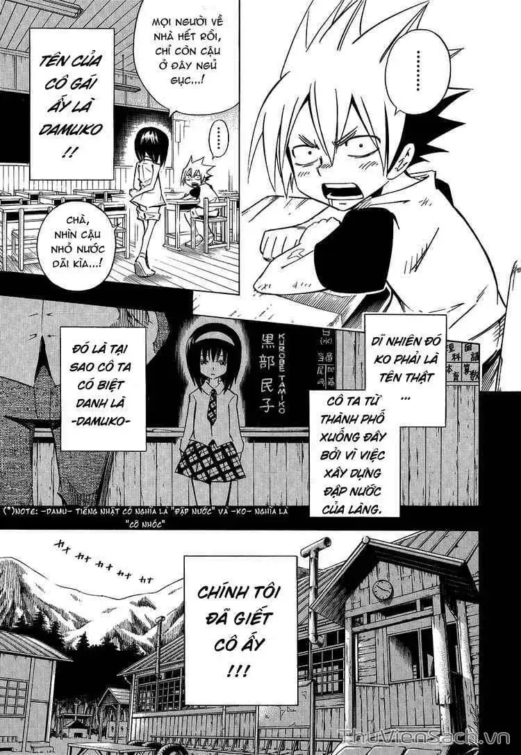 Truyện Tranh Vua Pháp Thuật - Shaman King trang 5