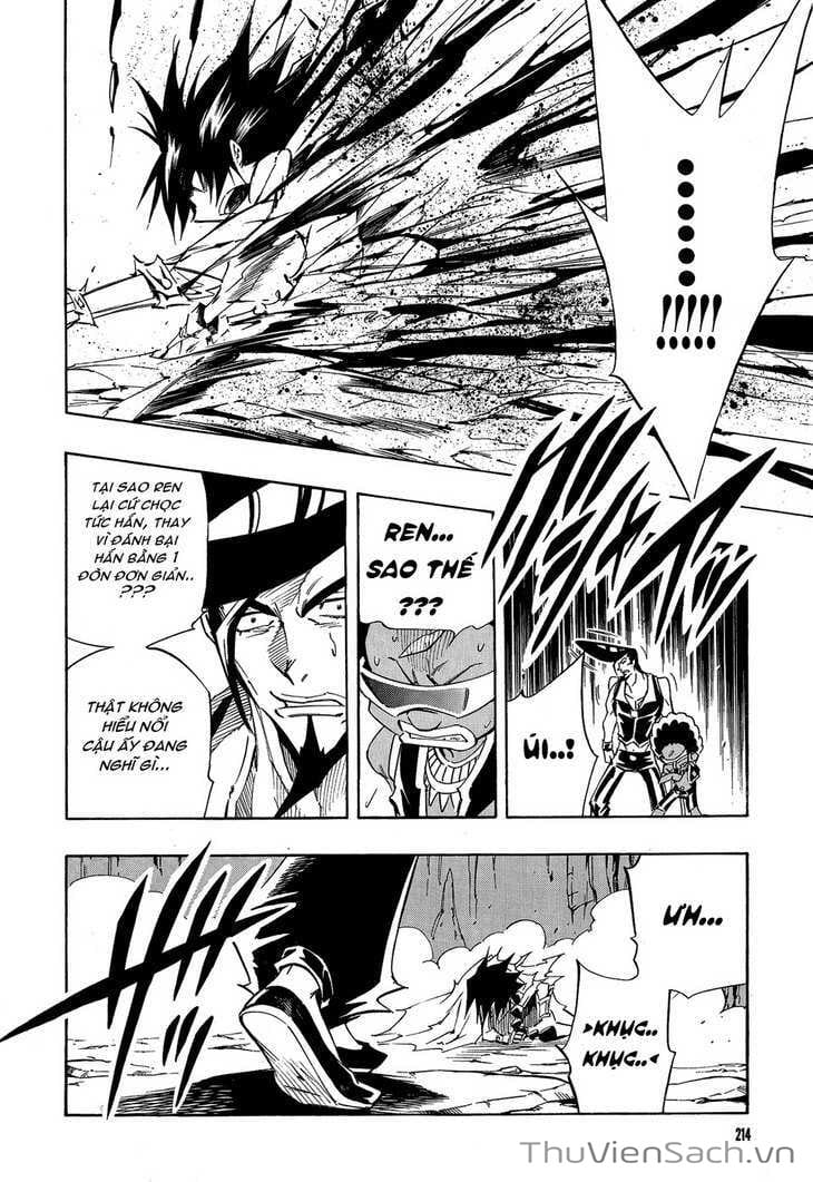 Truyện Tranh Vua Pháp Thuật - Shaman King trang 5