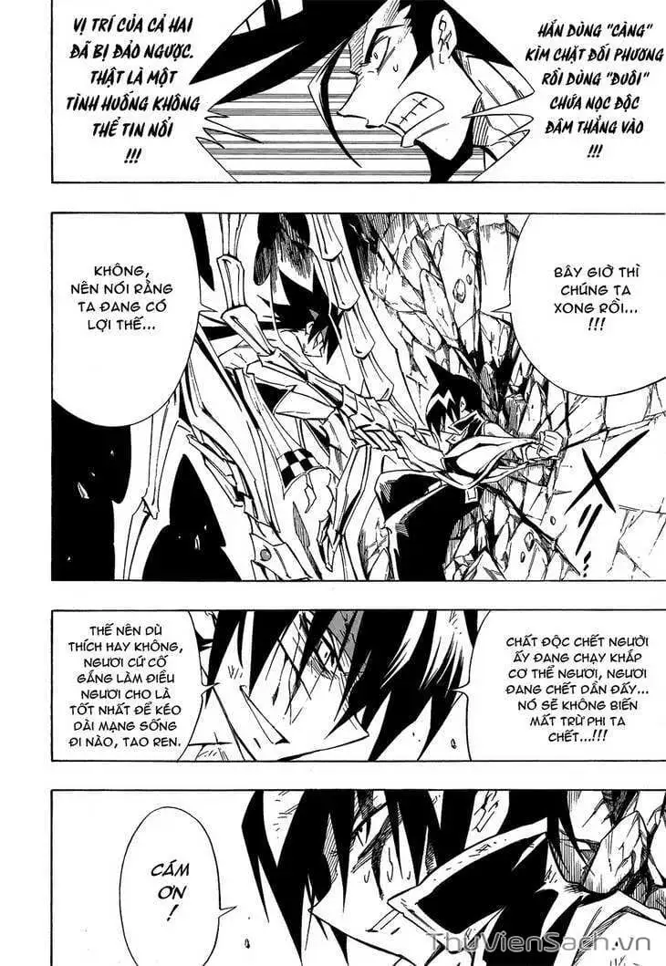 Truyện Tranh Vua Pháp Thuật - Shaman King trang 5