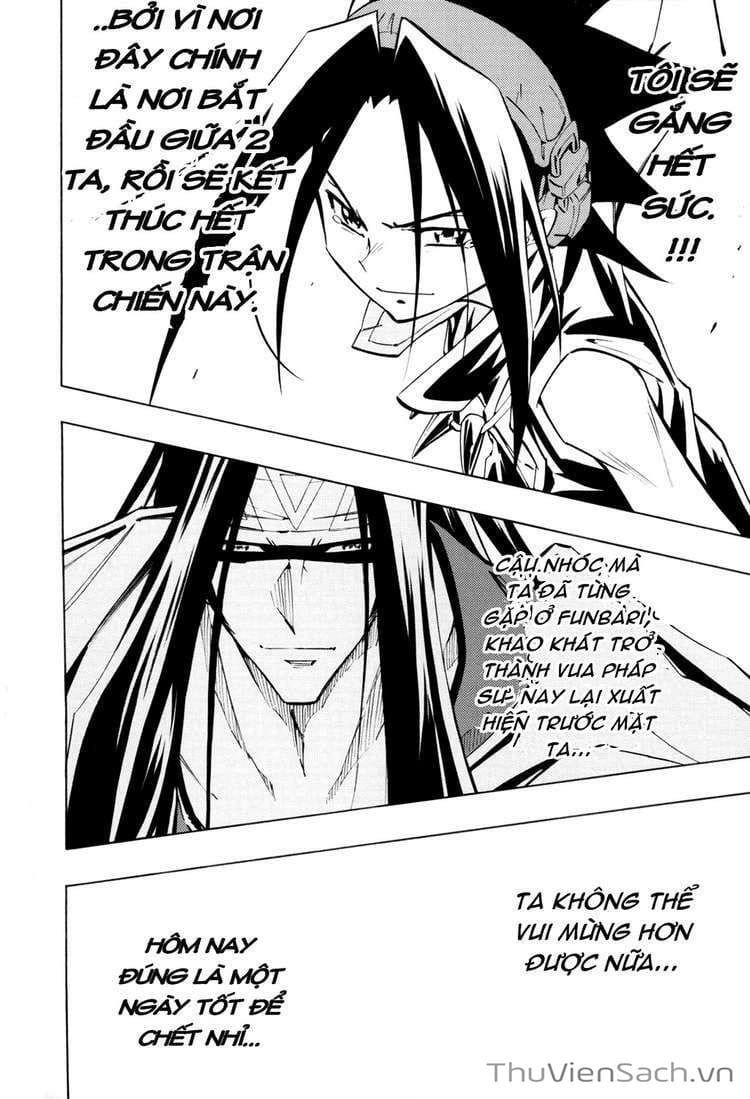Truyện Tranh Vua Pháp Thuật - Shaman King trang 5