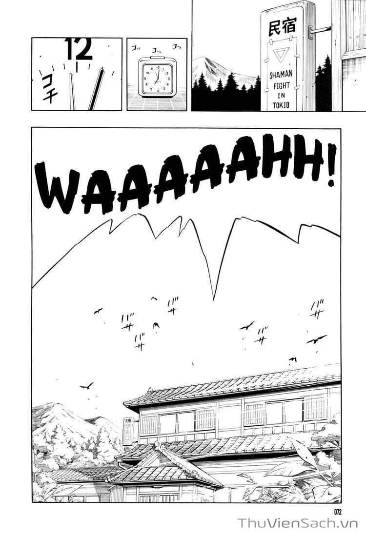 Truyện Tranh Vua Pháp Thuật - Shaman King trang 5