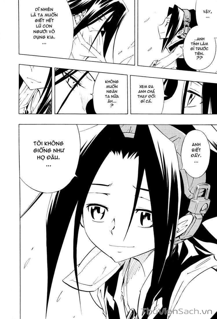 Truyện Tranh Vua Pháp Thuật - Shaman King trang 5