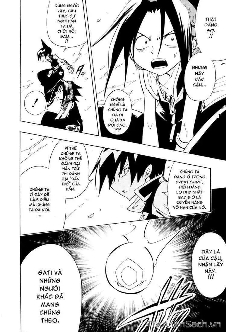 Truyện Tranh Vua Pháp Thuật - Shaman King trang 5