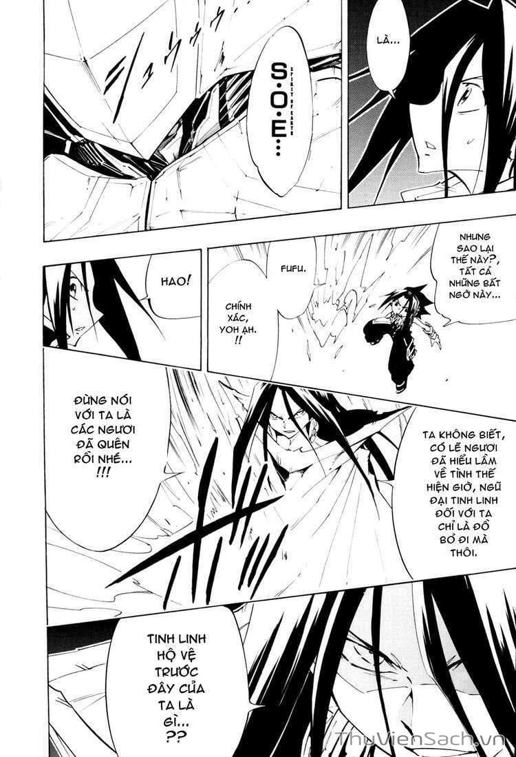 Truyện Tranh Vua Pháp Thuật - Shaman King trang 5