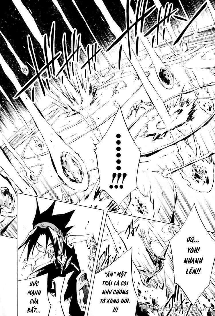 Truyện Tranh Vua Pháp Thuật - Shaman King trang 5
