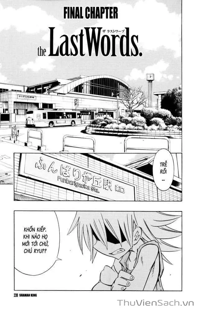 Truyện Tranh Vua Pháp Thuật - Shaman King trang 5