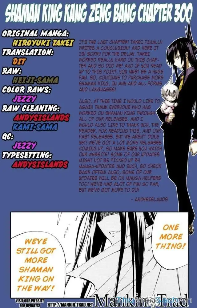 Truyện Tranh Vua Pháp Thuật - Shaman King trang 5