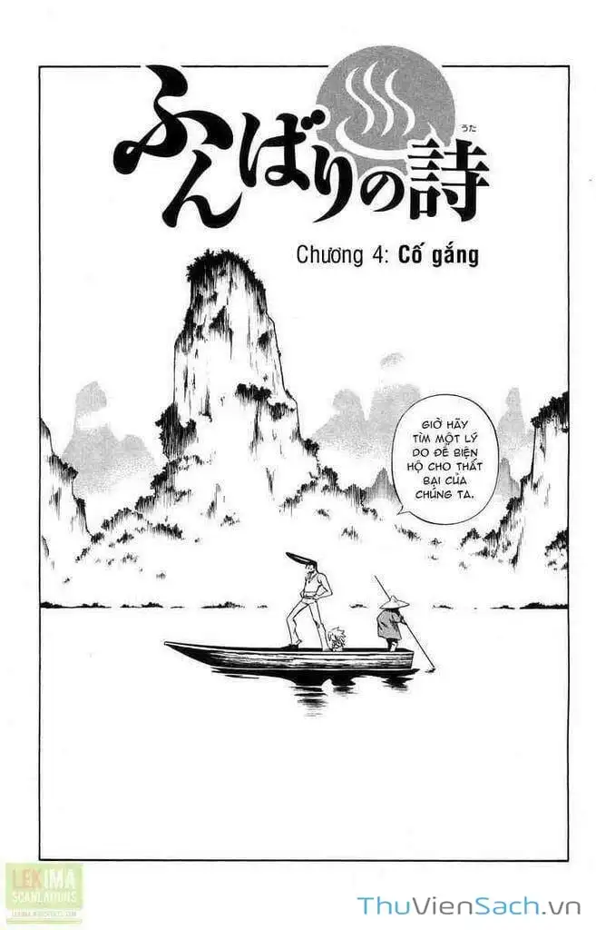 Truyện Tranh Vua Pháp Thuật - Shaman King trang 5