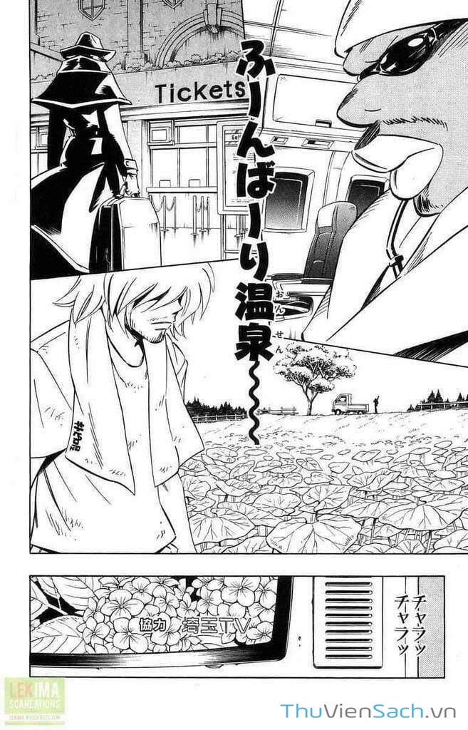 Truyện Tranh Vua Pháp Thuật - Shaman King trang 5