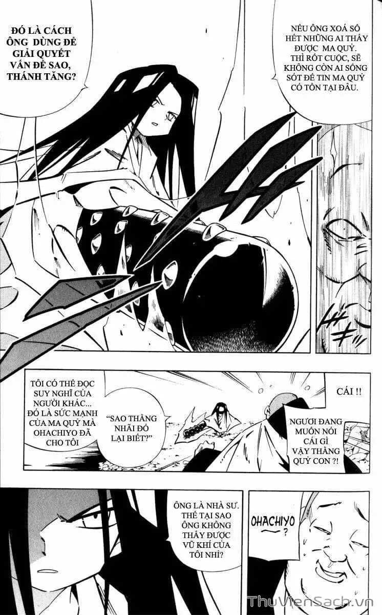 Truyện Tranh Vua Pháp Thuật - Shaman King trang 5