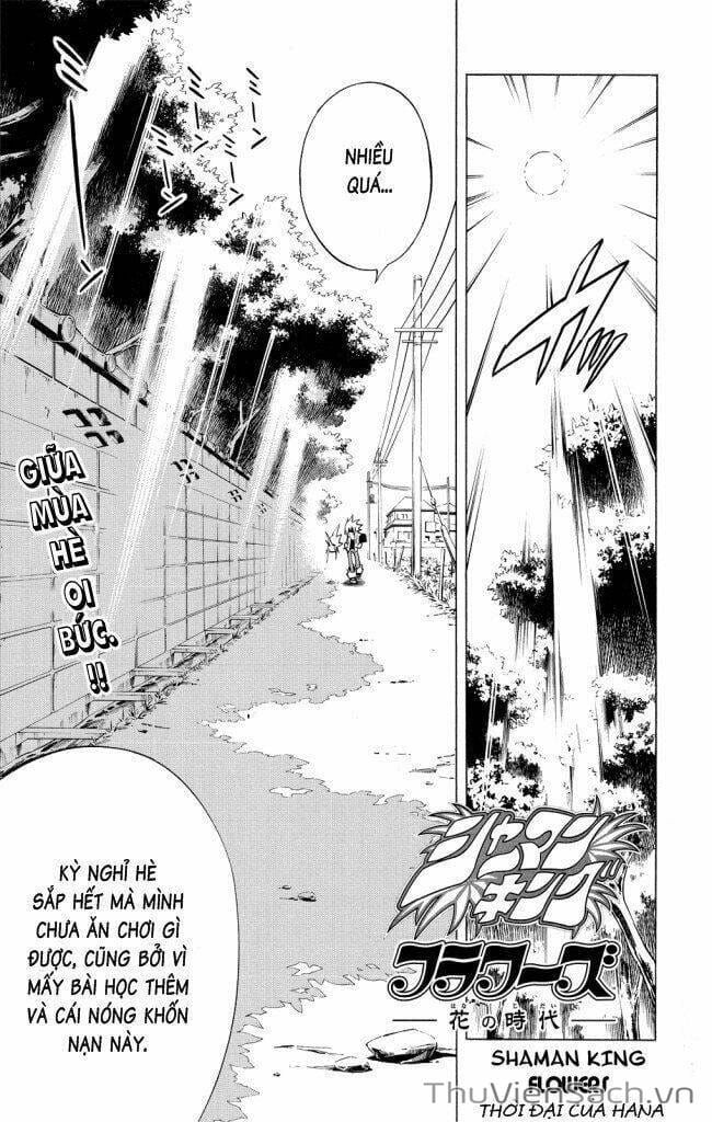 Truyện Tranh Vua Pháp Thuật - Shaman King trang 5