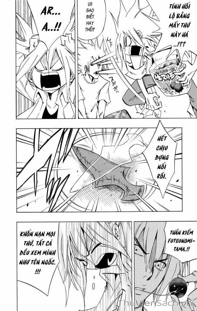 Truyện Tranh Vua Pháp Thuật - Shaman King trang 5