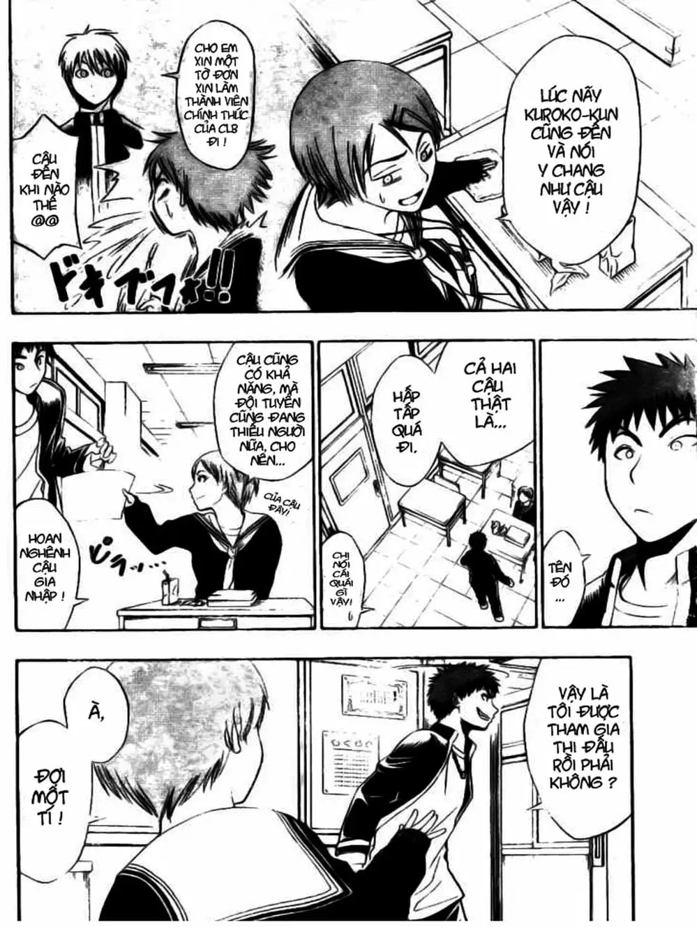 Truyện Tranh Vua Bóng Rổ - Kuroko’s Basketball trang 3