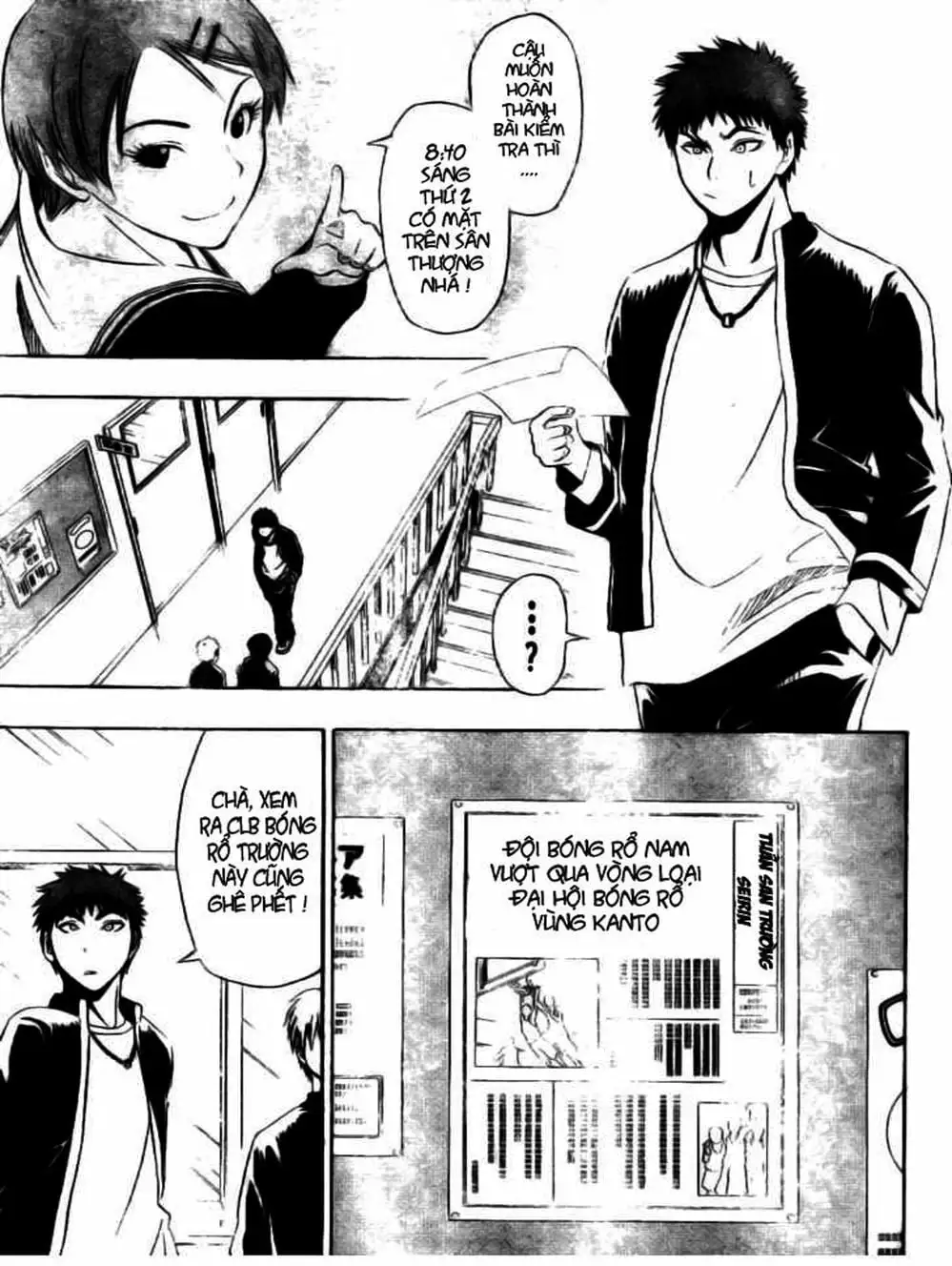 Truyện Tranh Vua Bóng Rổ - Kuroko’s Basketball trang 3