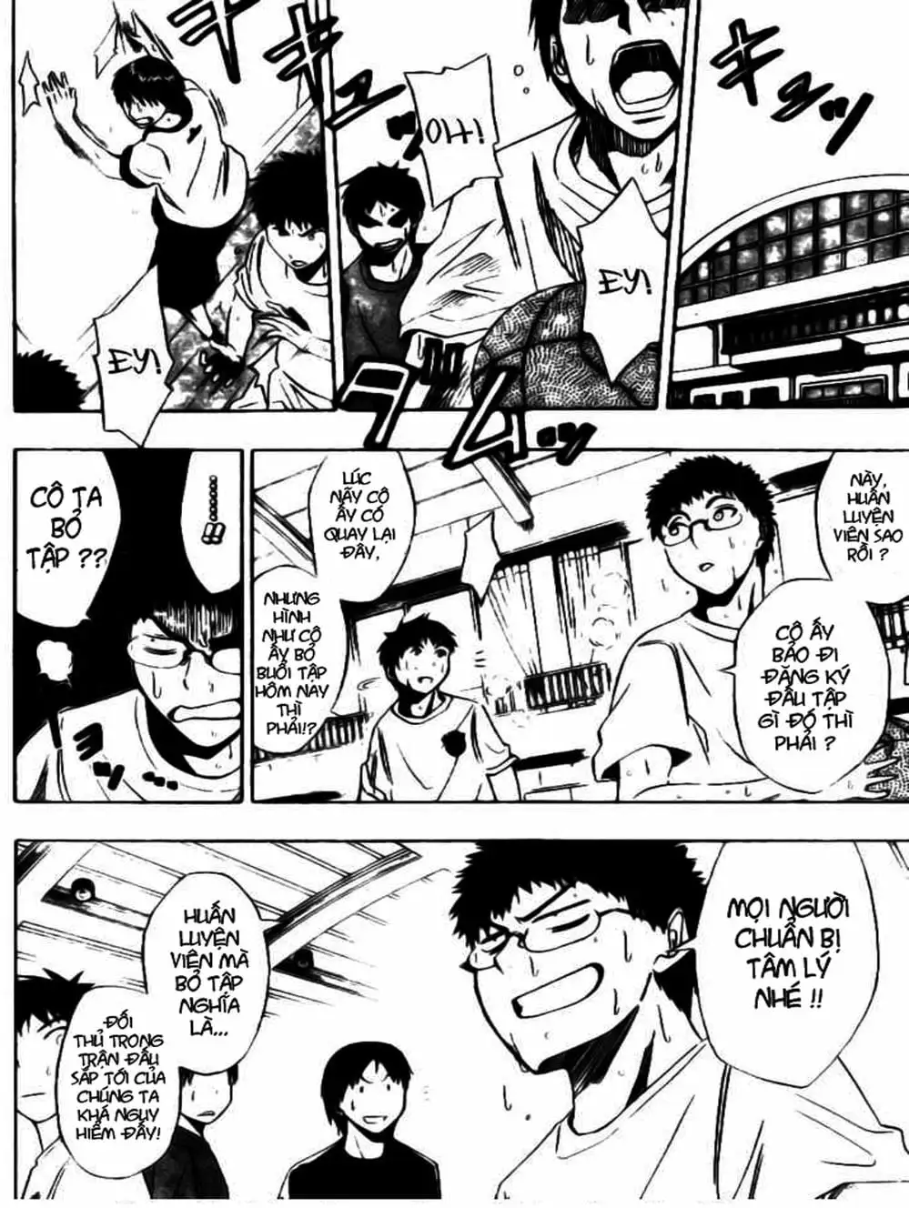 Truyện Tranh Vua Bóng Rổ - Kuroko’s Basketball trang 3