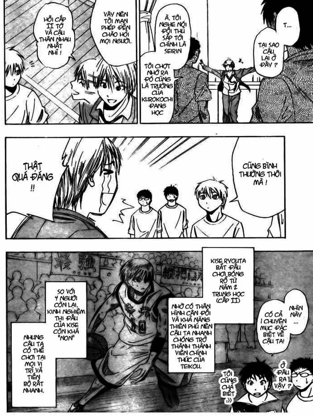 Truyện Tranh Vua Bóng Rổ - Kuroko’s Basketball trang 3