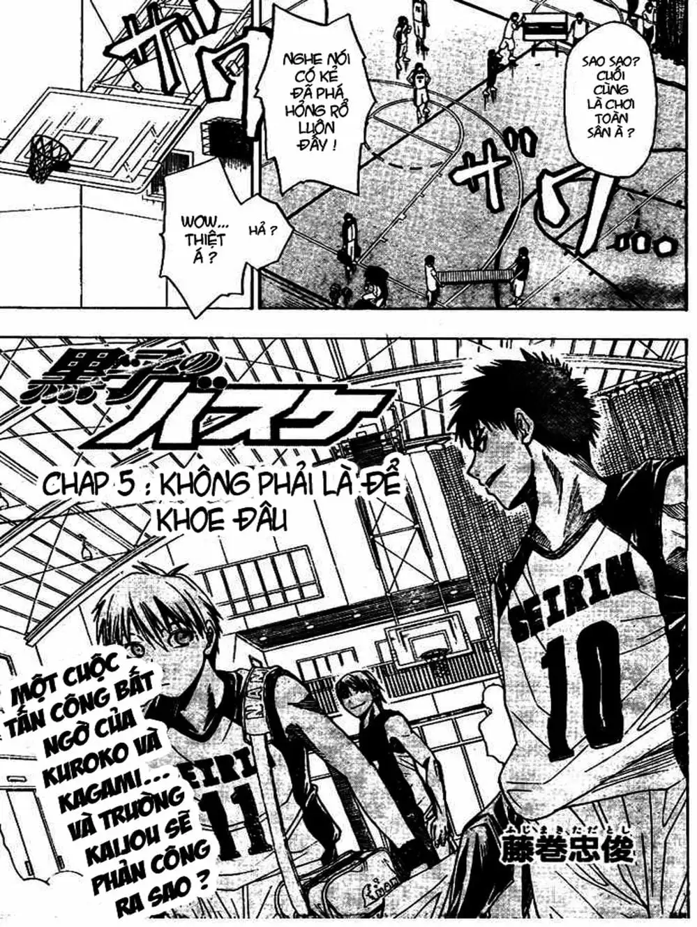 Truyện Tranh Vua Bóng Rổ - Kuroko’s Basketball trang 3