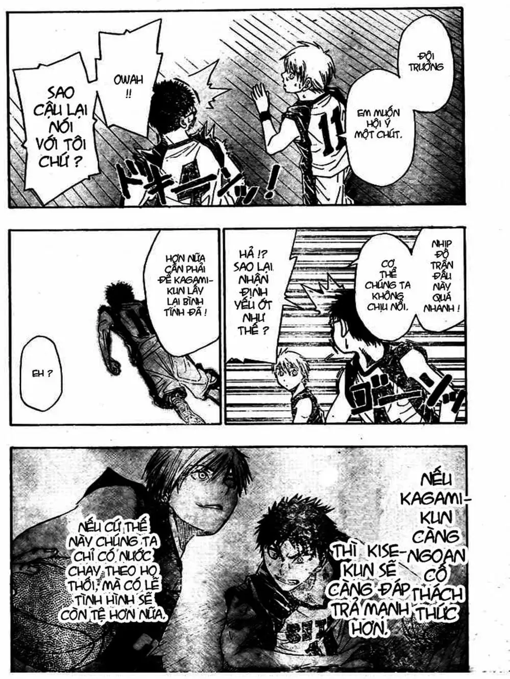 Truyện Tranh Vua Bóng Rổ - Kuroko’s Basketball trang 3