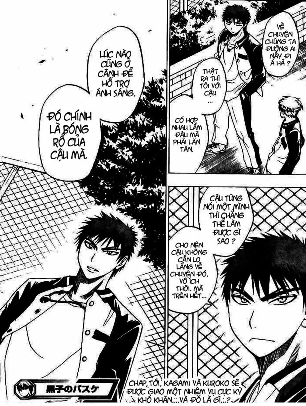 Truyện Tranh Vua Bóng Rổ - Kuroko’s Basketball trang 3