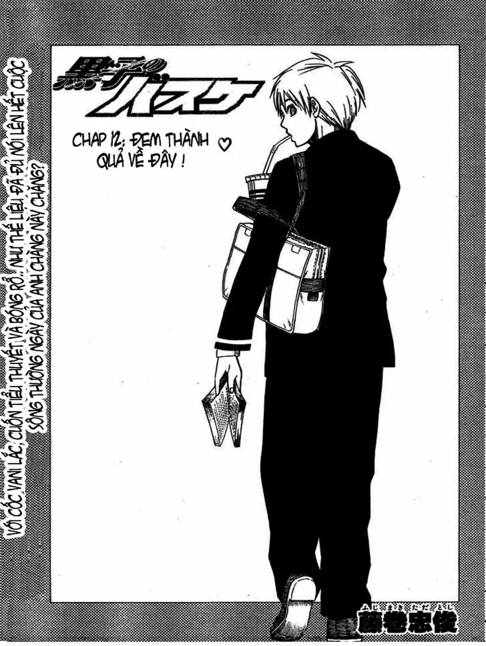 Truyện Tranh Vua Bóng Rổ - Kuroko’s Basketball trang 3