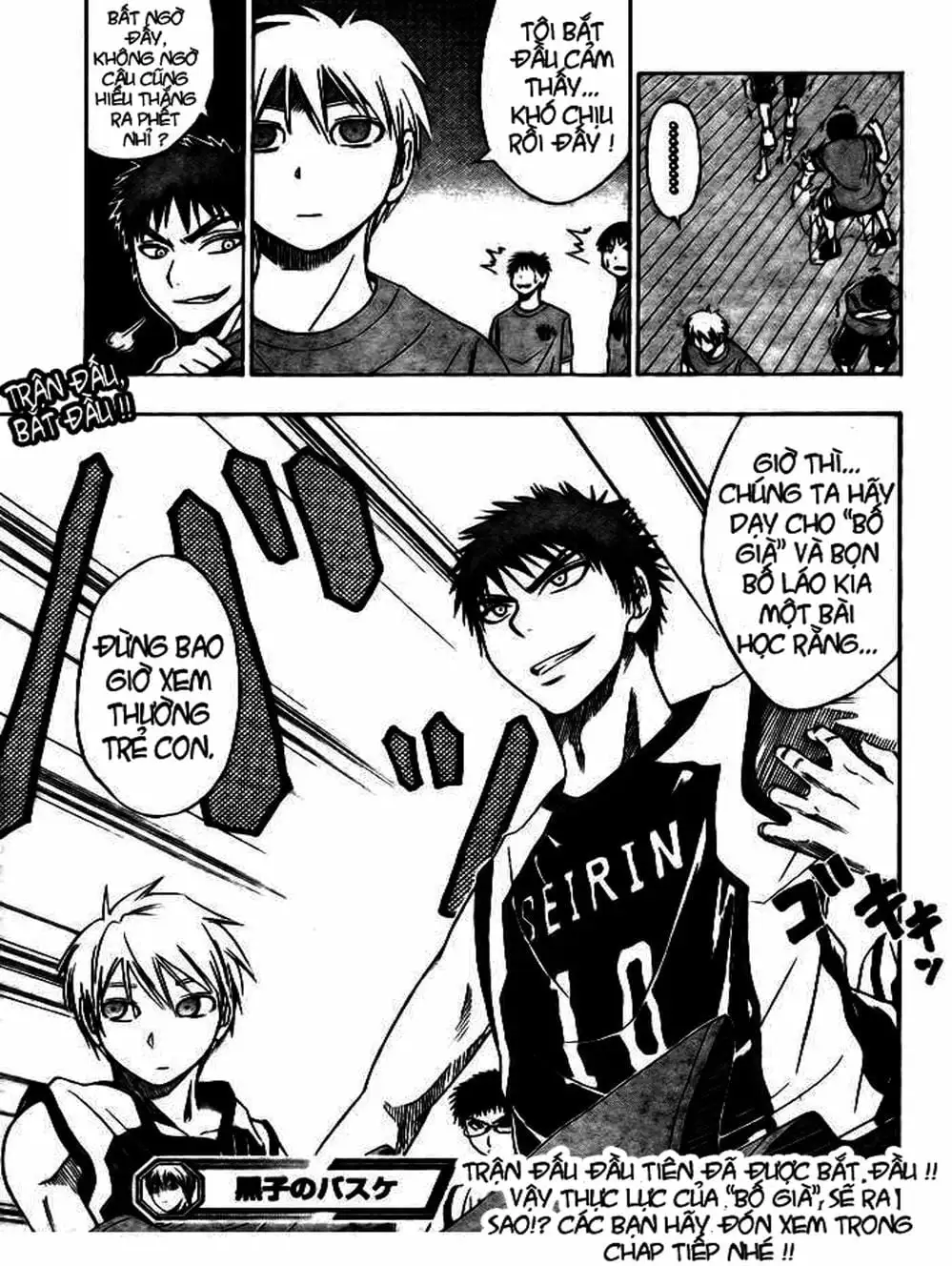 Truyện Tranh Vua Bóng Rổ - Kuroko’s Basketball trang 3