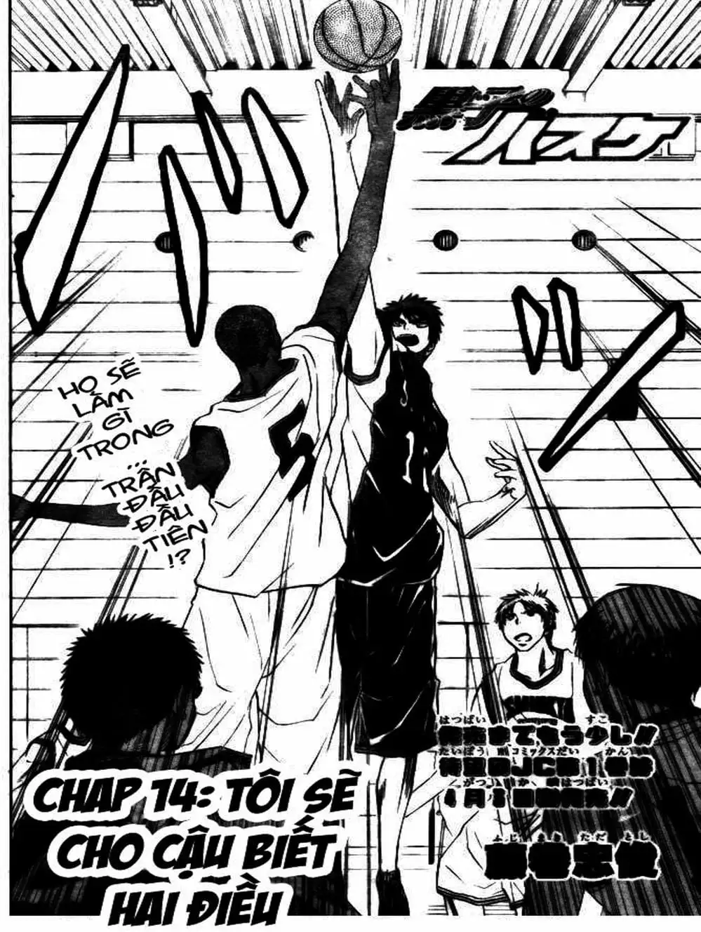Truyện Tranh Vua Bóng Rổ - Kuroko’s Basketball trang 3