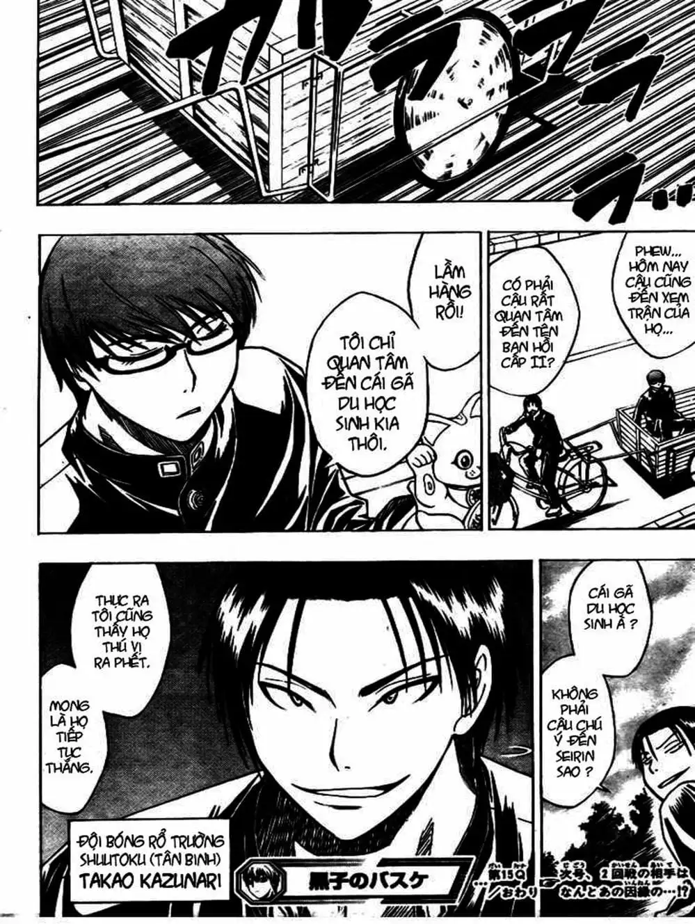 Truyện Tranh Vua Bóng Rổ - Kuroko’s Basketball trang 3