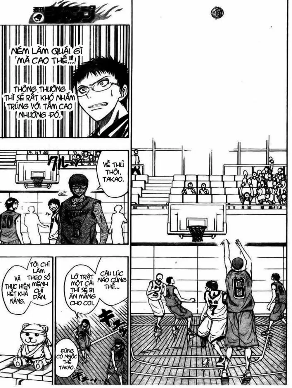 Truyện Tranh Vua Bóng Rổ - Kuroko’s Basketball trang 3