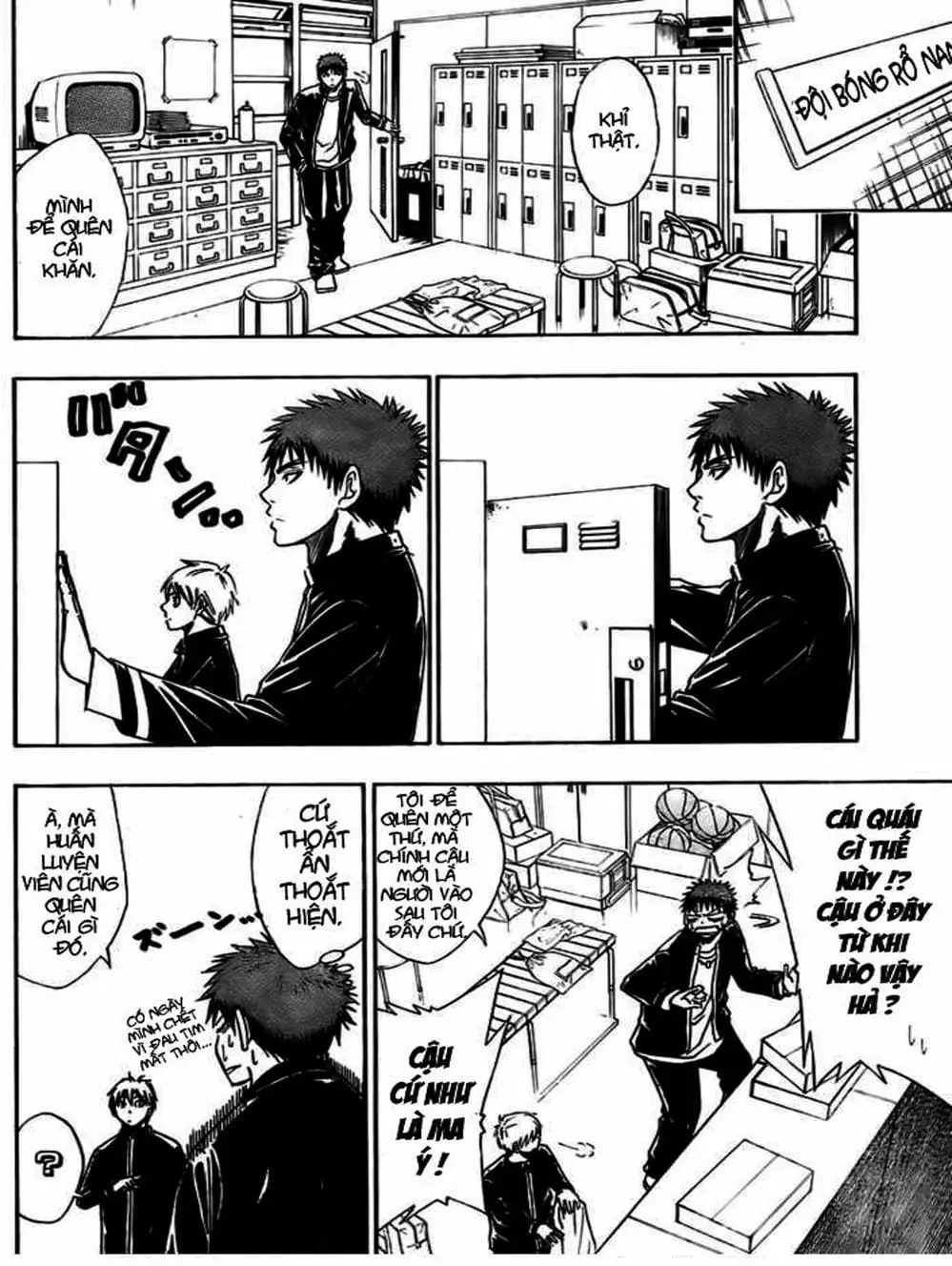 Truyện Tranh Vua Bóng Rổ - Kuroko’s Basketball trang 3