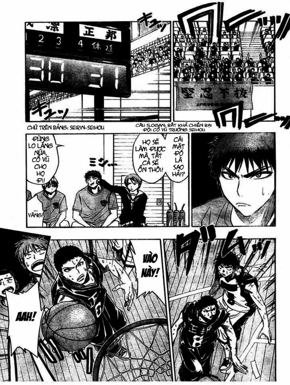 Truyện Tranh Vua Bóng Rổ - Kuroko’s Basketball trang 3