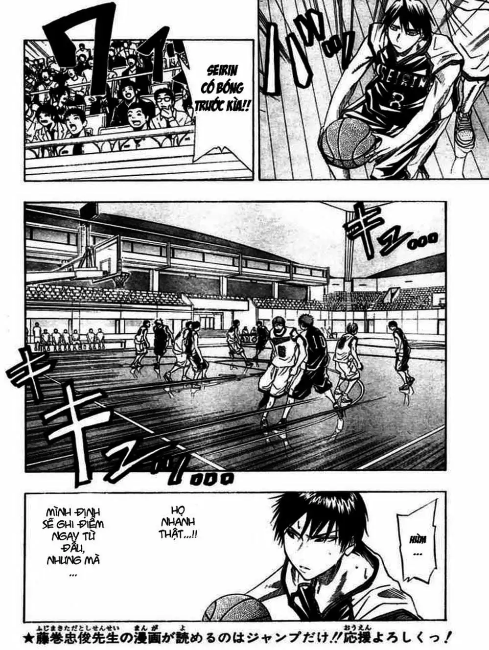 Truyện Tranh Vua Bóng Rổ - Kuroko’s Basketball trang 3
