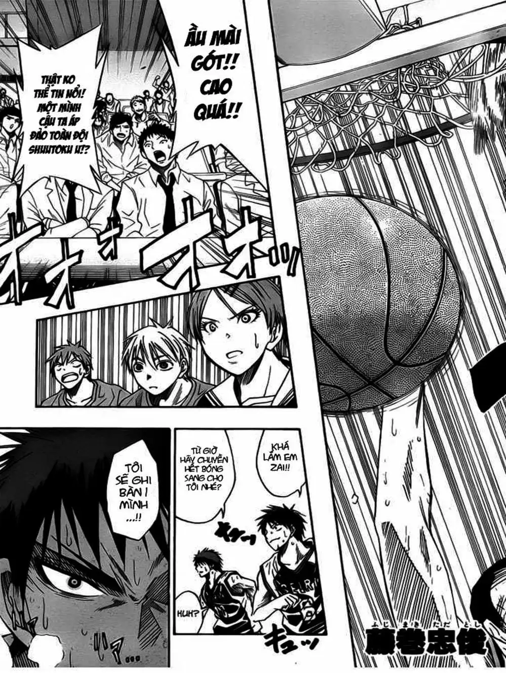 Truyện Tranh Vua Bóng Rổ - Kuroko’s Basketball trang 3