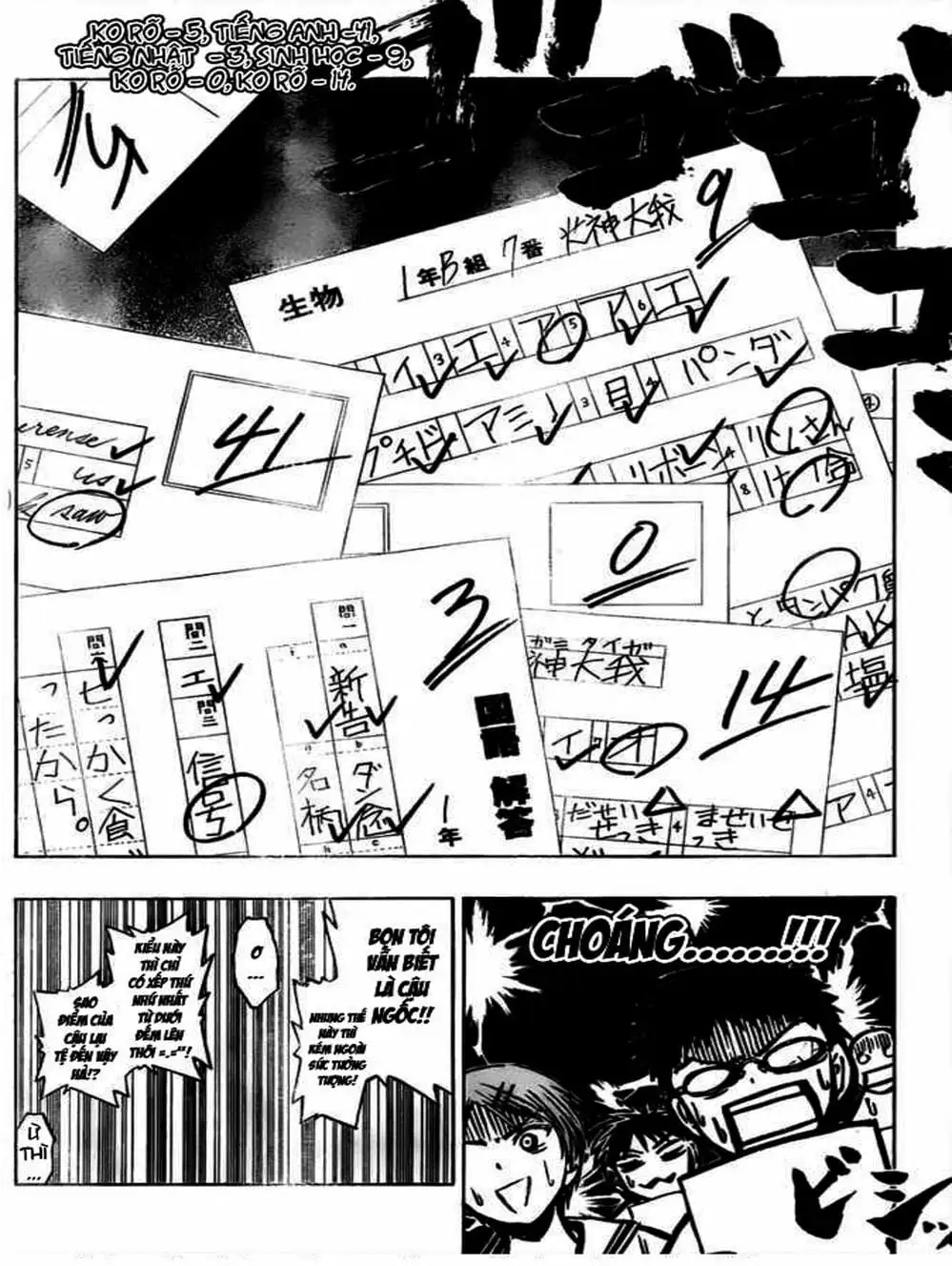 Truyện Tranh Vua Bóng Rổ - Kuroko’s Basketball trang 3