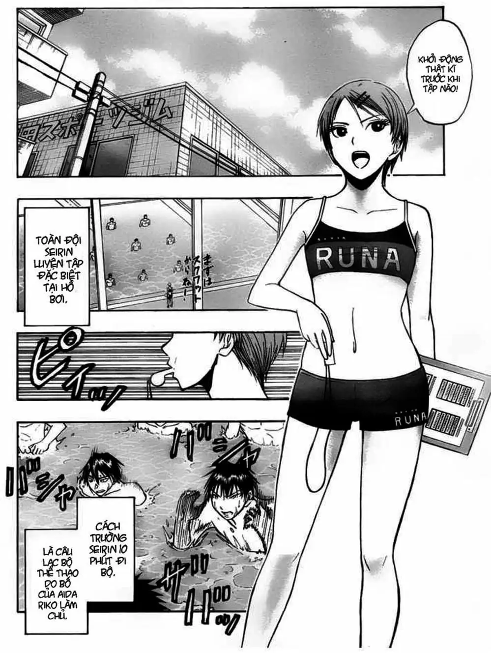 Truyện Tranh Vua Bóng Rổ - Kuroko’s Basketball trang 3