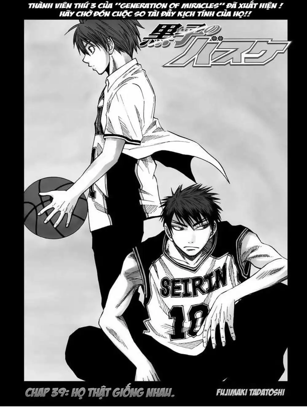 Truyện Tranh Vua Bóng Rổ - Kuroko’s Basketball trang 3