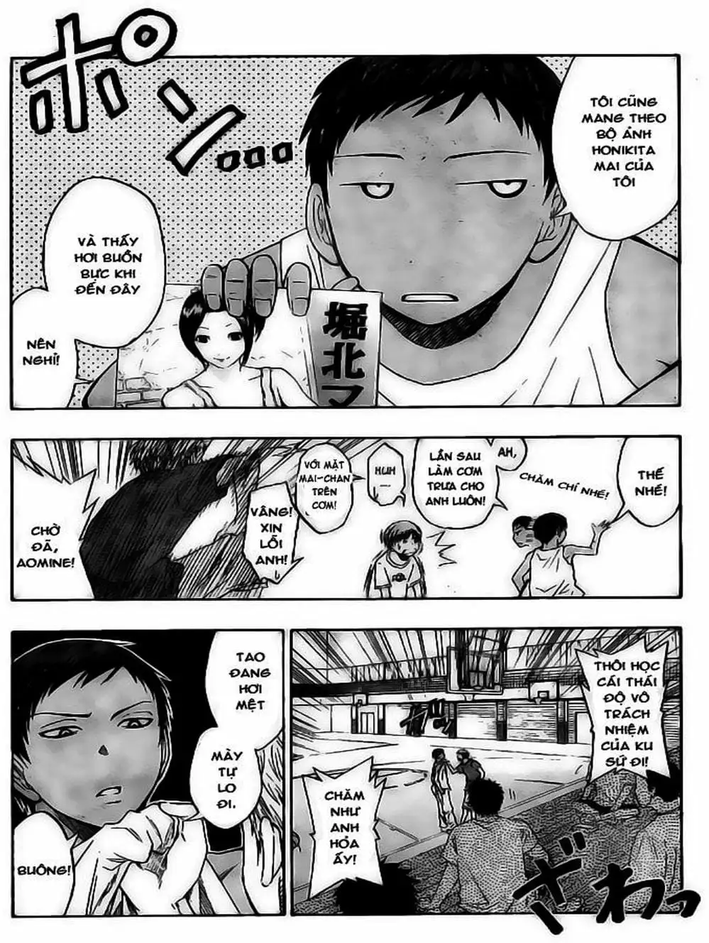 Truyện Tranh Vua Bóng Rổ - Kuroko’s Basketball trang 3
