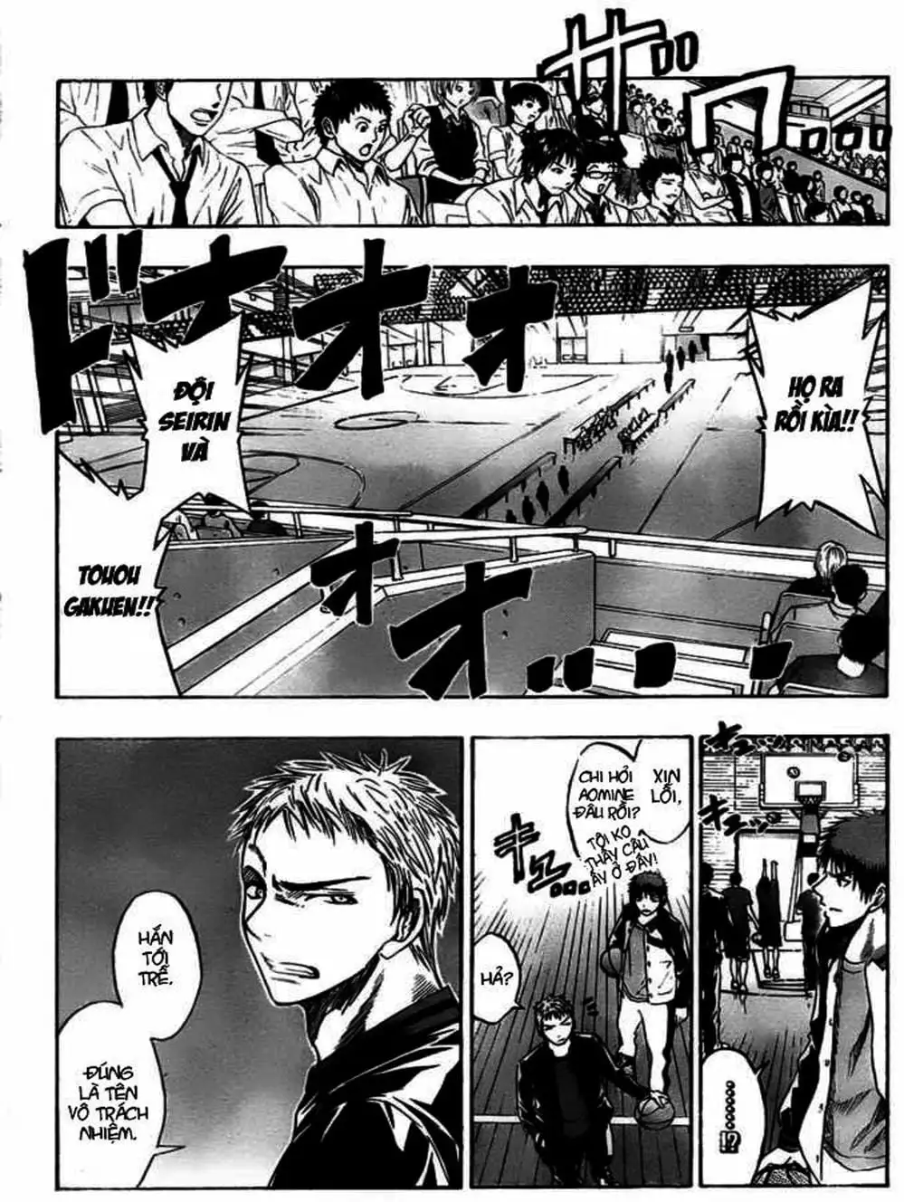 Truyện Tranh Vua Bóng Rổ - Kuroko’s Basketball trang 3
