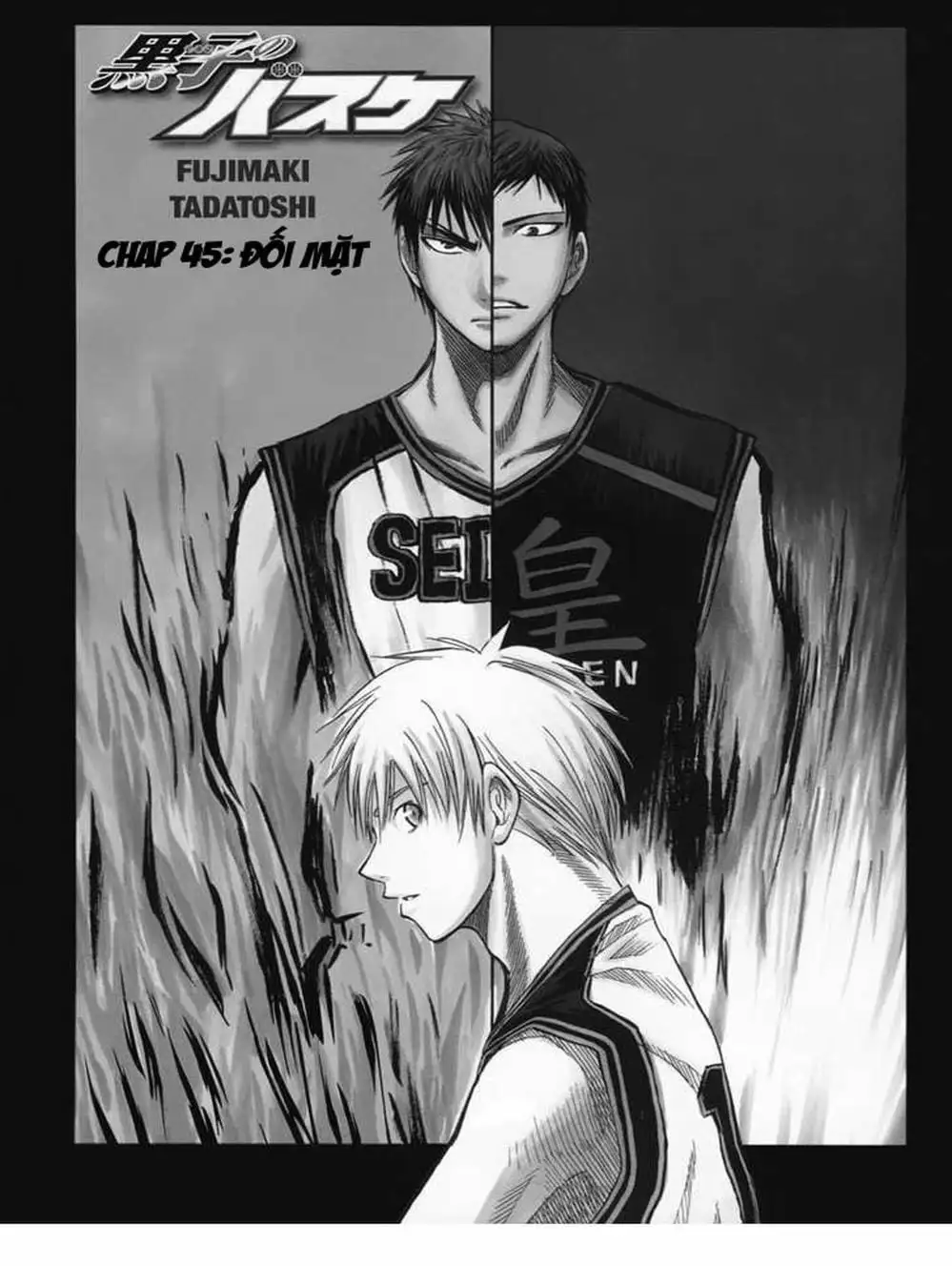 Truyện Tranh Vua Bóng Rổ - Kuroko’s Basketball trang 3