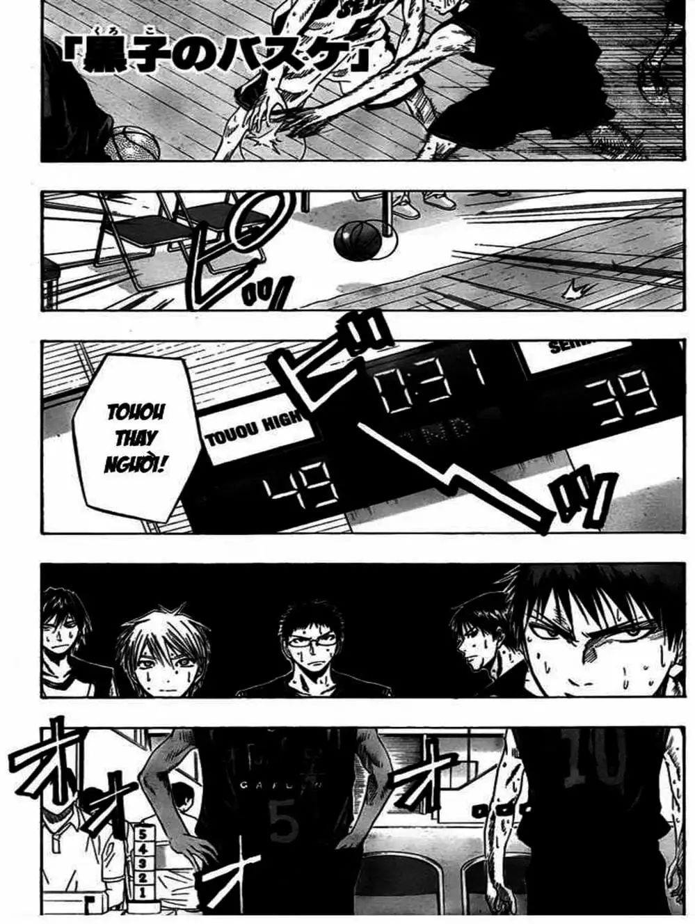 Truyện Tranh Vua Bóng Rổ - Kuroko’s Basketball trang 3